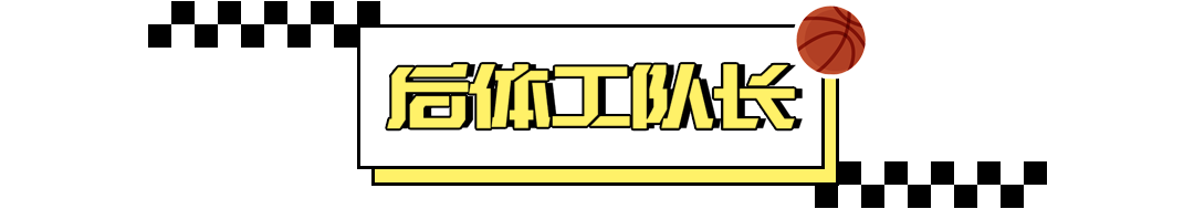 中国男篮这一路，是怎么走过来的…